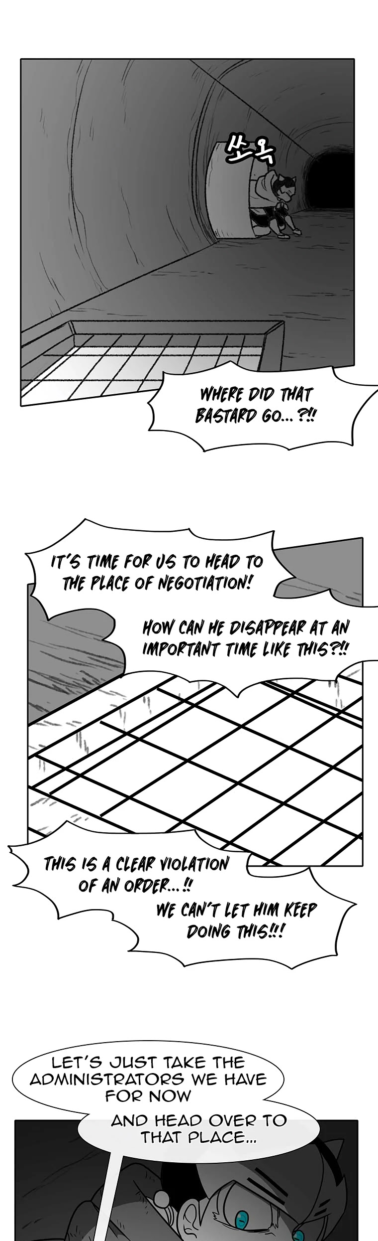 Burning Effect Chapter 93 page 11 - Chapter 93