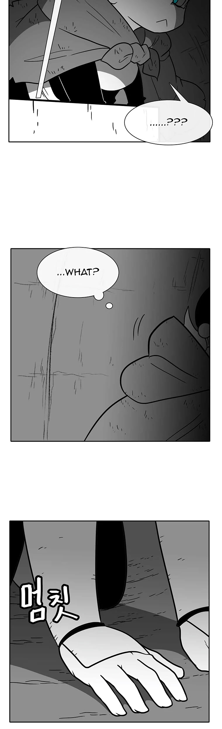 Burning Effect Chapter 93 page 12 - Chapter 93