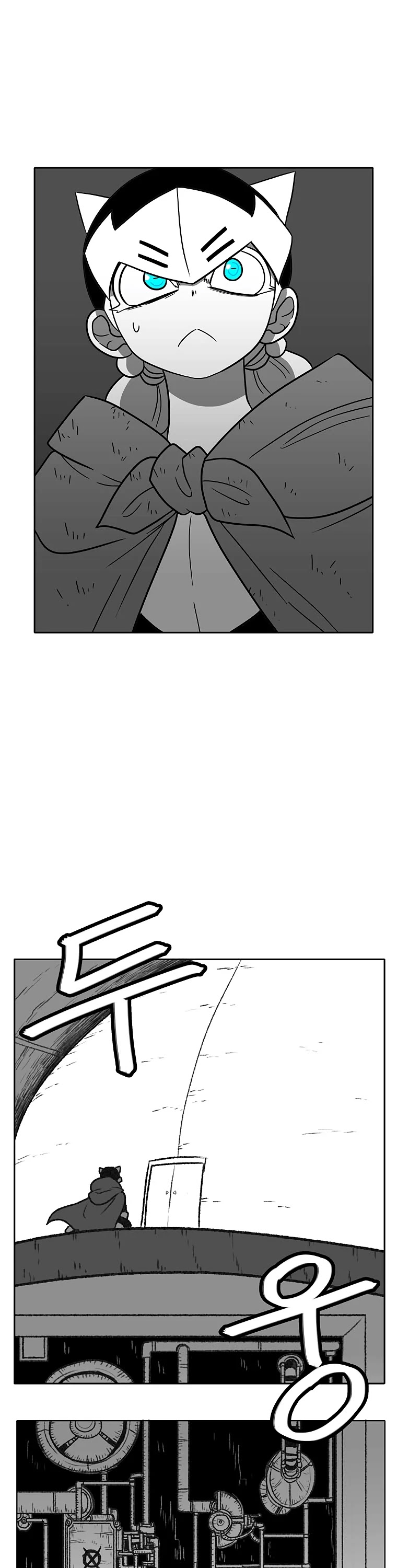Burning Effect Chapter 93 page 13 - Chapter 93