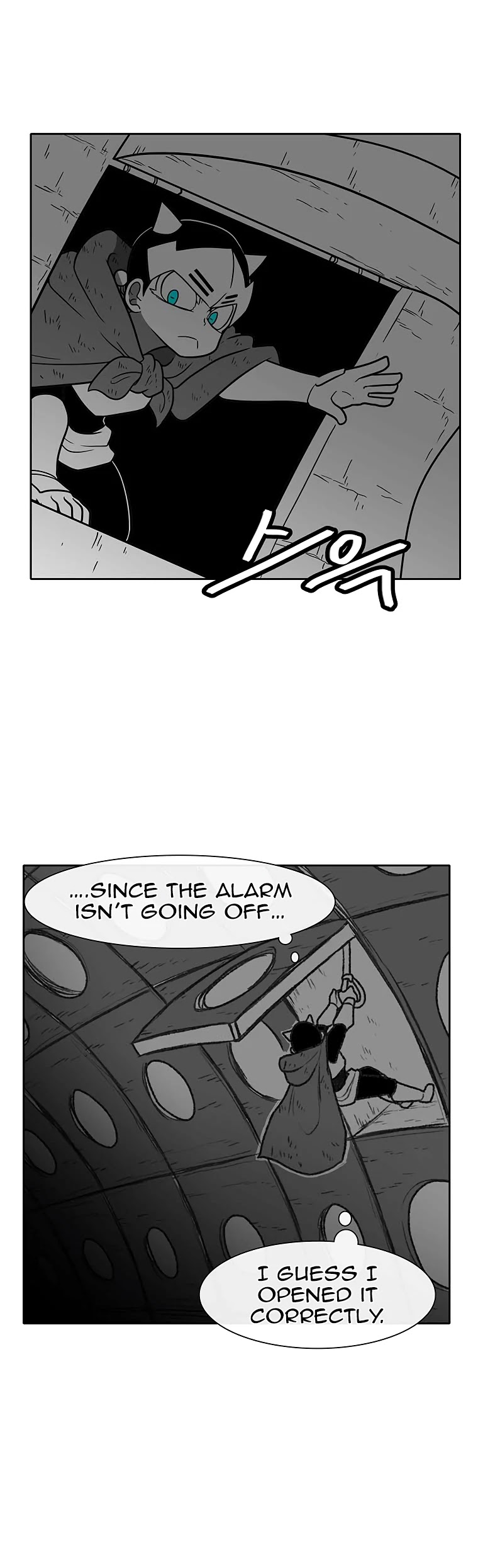 Burning Effect Chapter 93 page 18 - Chapter 93