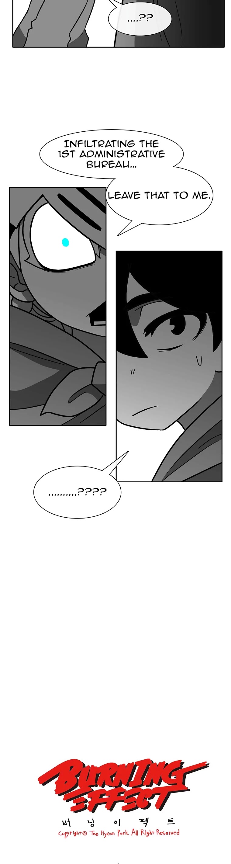 Burning Effect Chapter 93 page 2 - Chapter 93