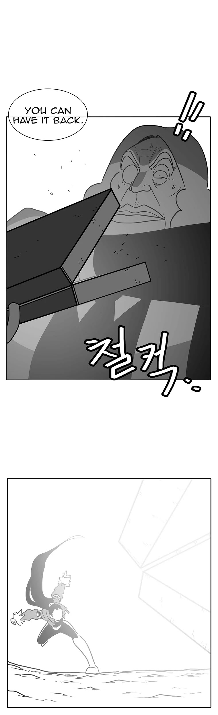 Burning Effect Chapter 93 page 33 - Chapter 93