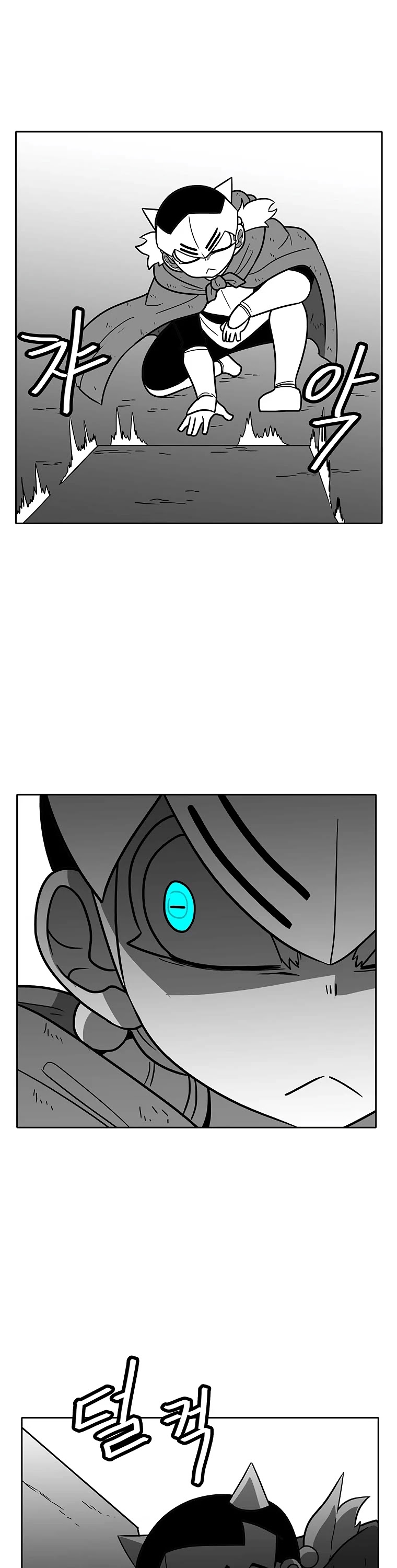 Burning Effect Chapter 93 page 4 - Chapter 93