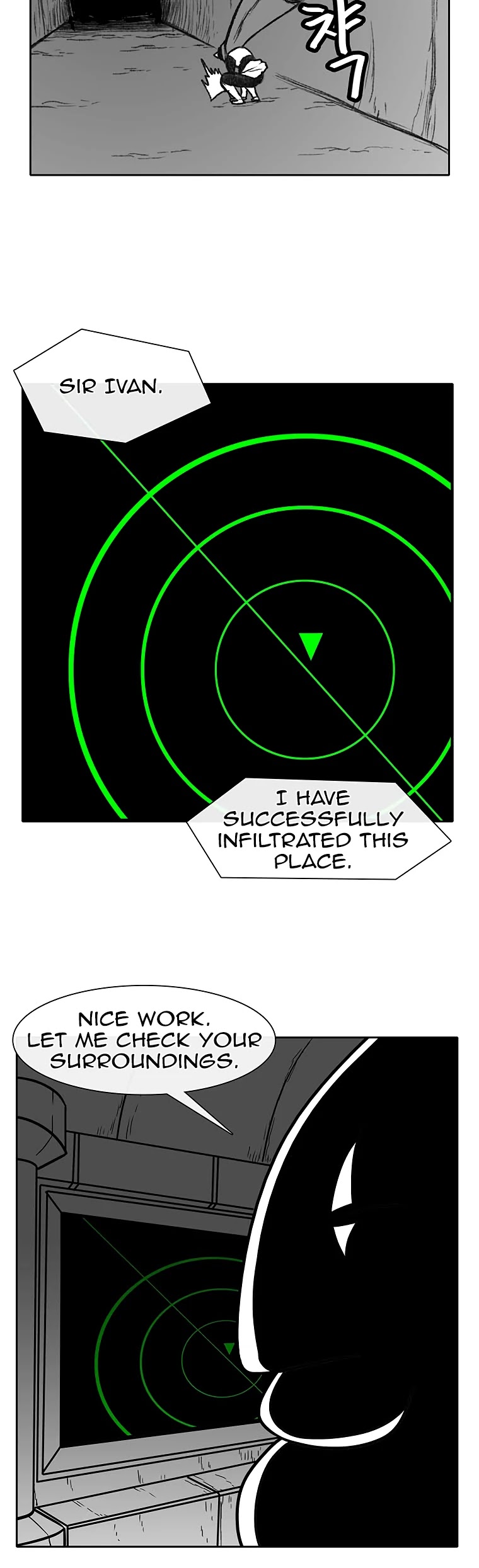 Burning Effect Chapter 93 page 6 - Chapter 93