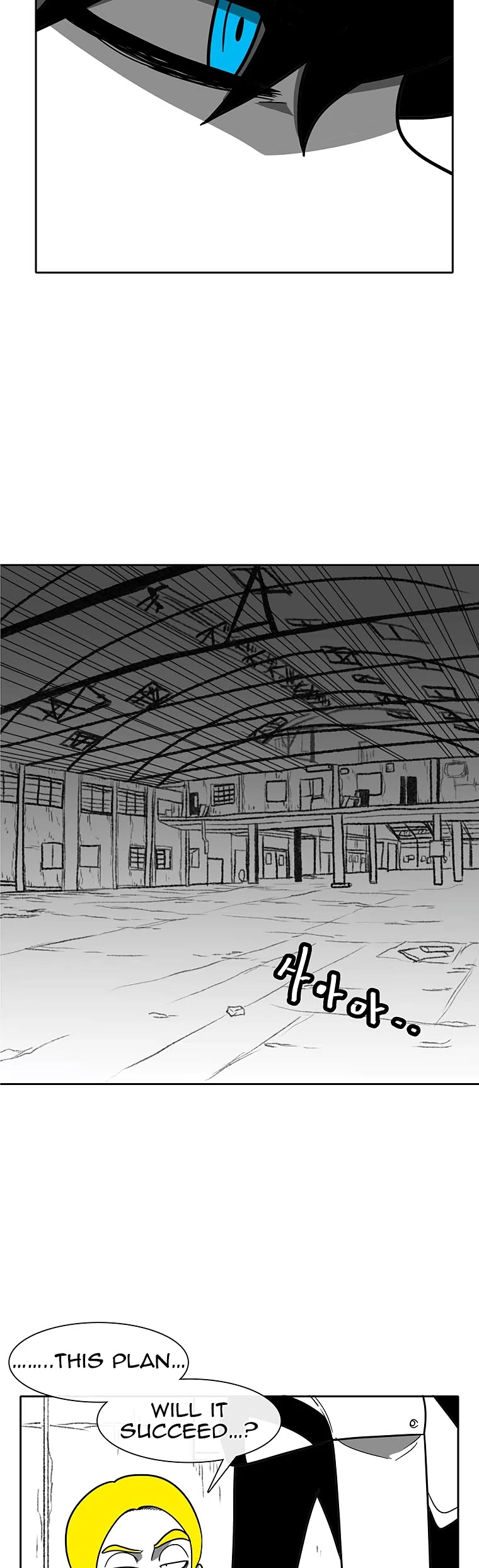 Burning Effect Chapter 93 page 8 - Chapter 93