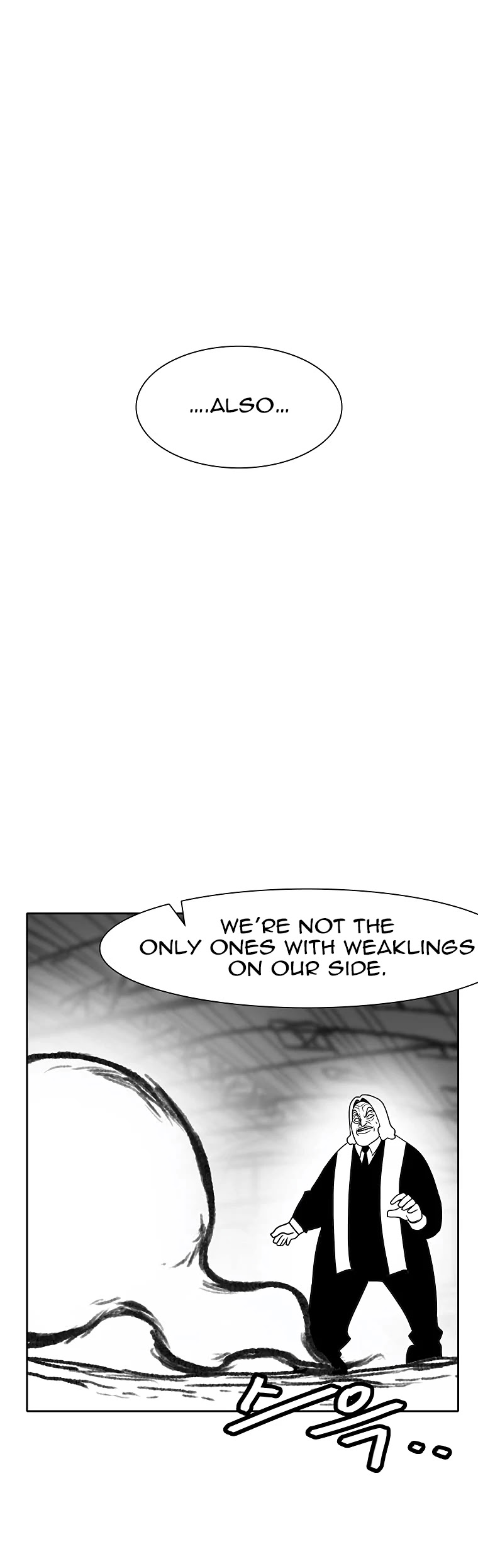 Burning Effect Chapter 94 page 11 - Chapter 94