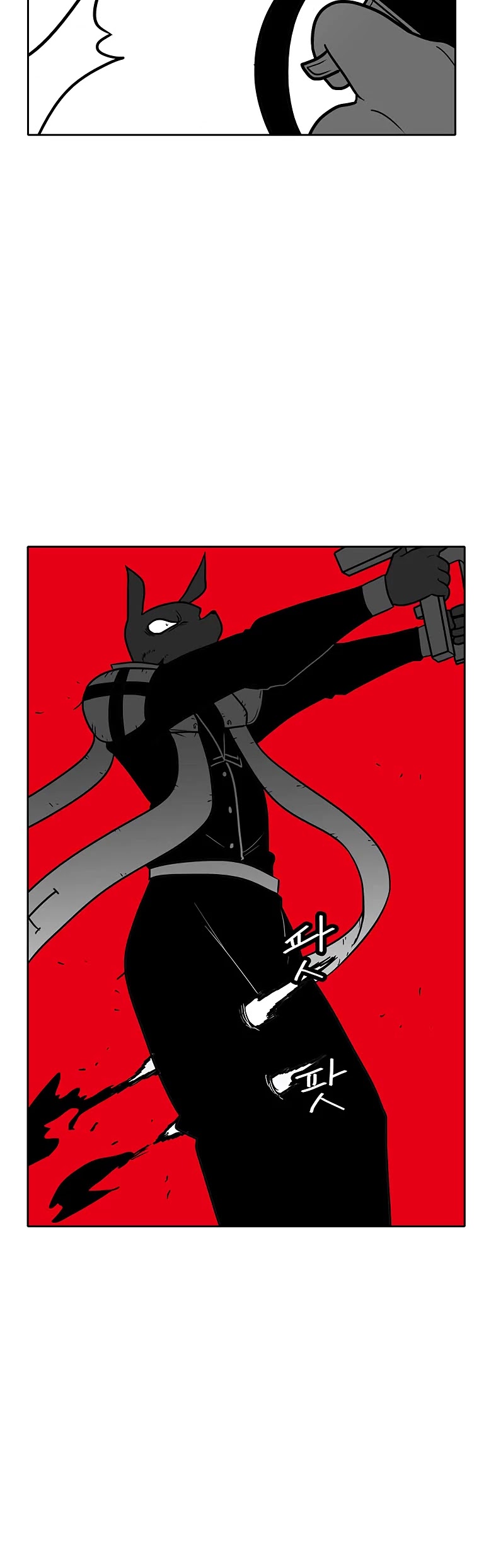 Burning Effect Chapter 94 page 18 - Chapter 94