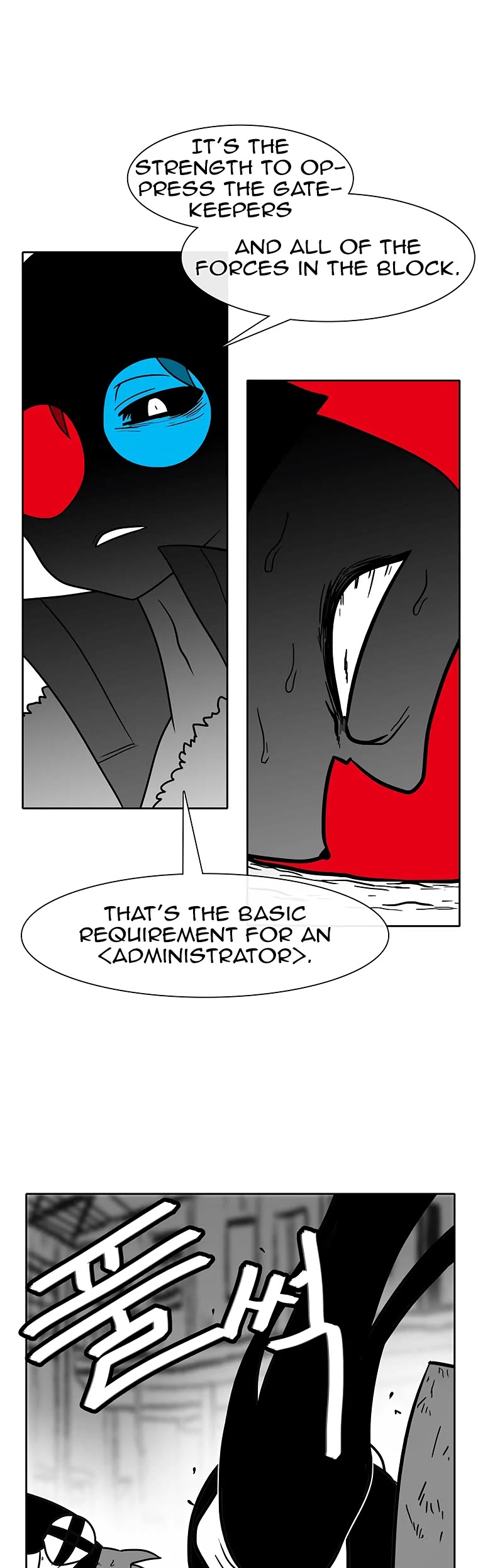 Burning Effect Chapter 94 page 20 - Chapter 94