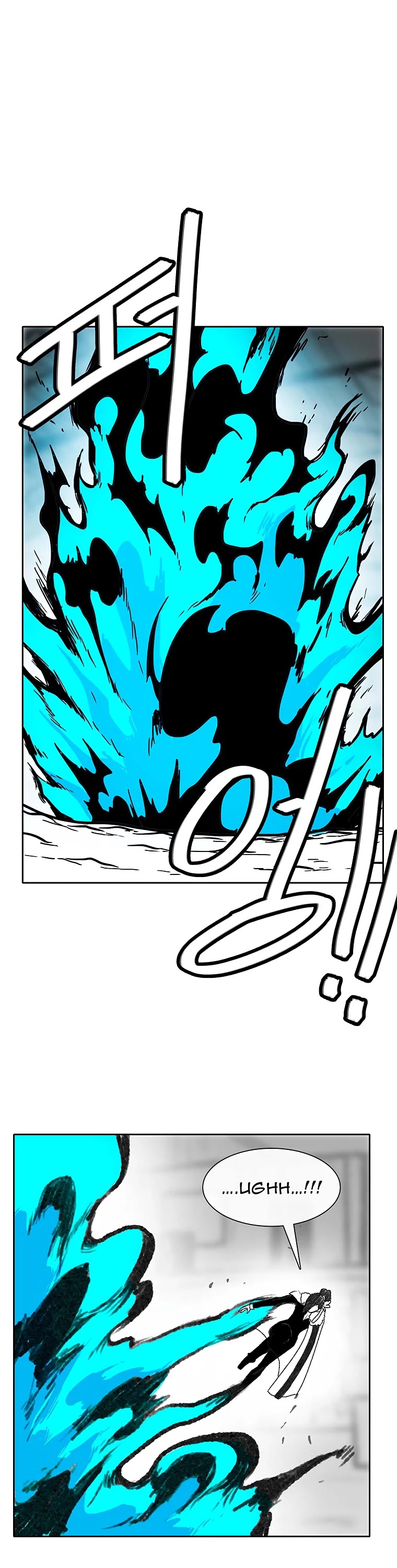 Burning Effect Chapter 94 page 28 - Chapter 94