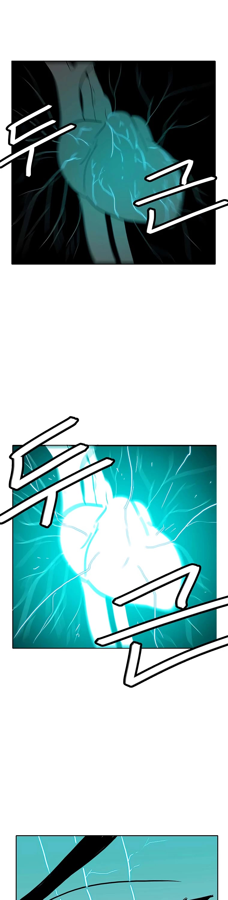 Burning Effect Chapter 94 page 31 - Chapter 94