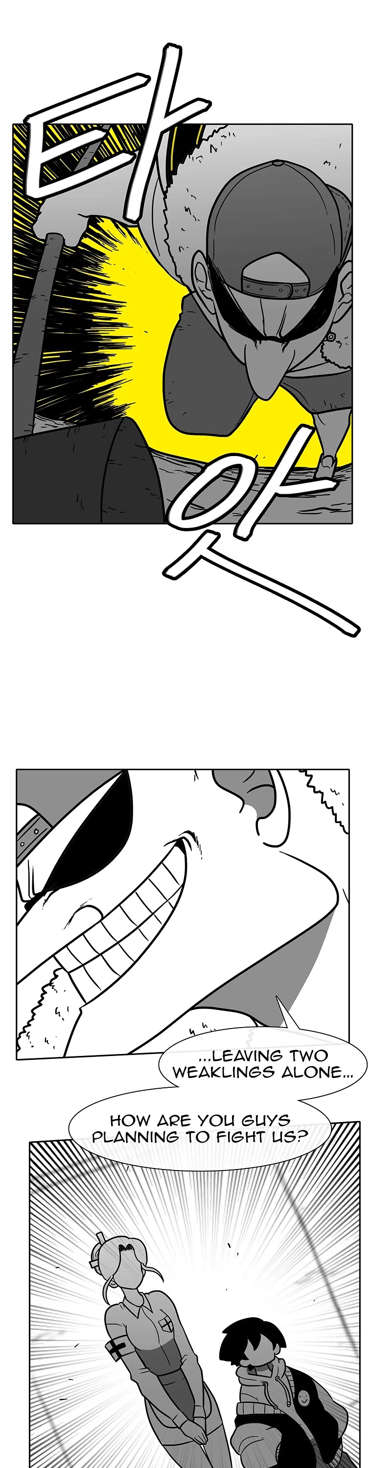 Burning Effect Chapter 94 page 7 - Chapter 94