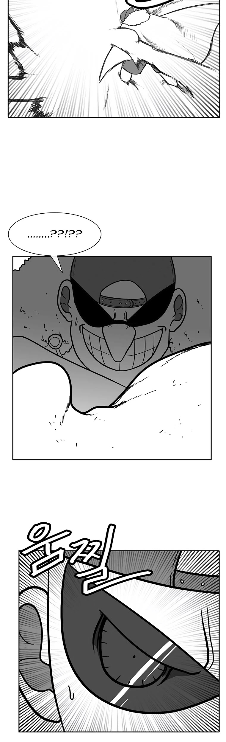 Burning Effect Chapter 94 page 9 - Chapter 94