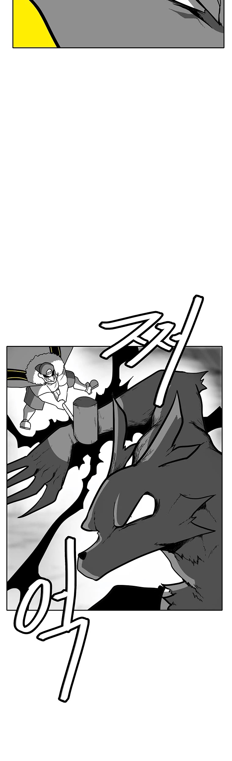 Burning Effect Chapter 95 page 12 - Chapter 95