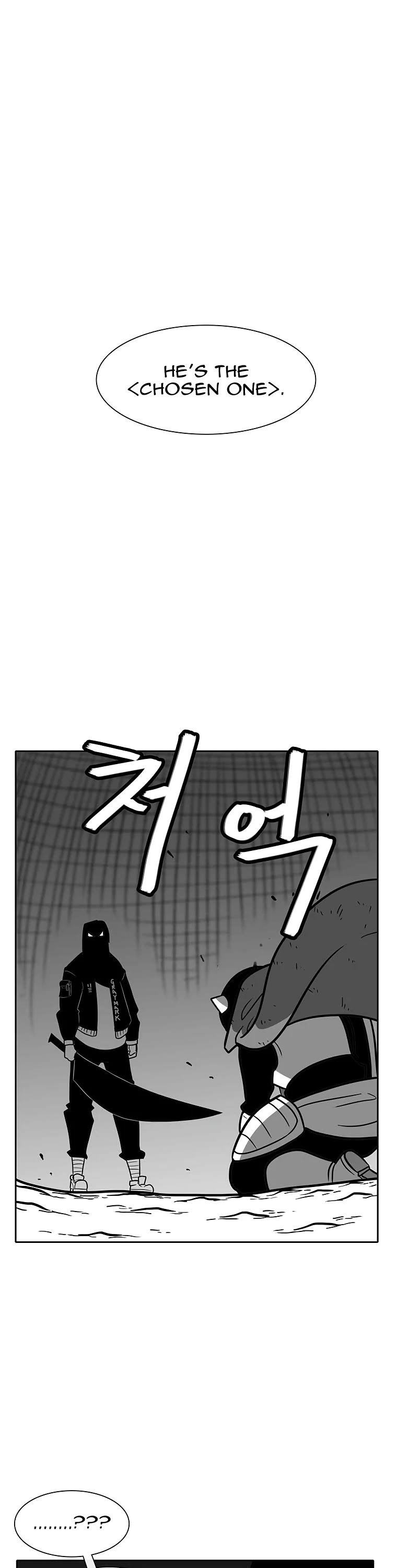 Burning Effect Chapter 95 page 22 - Chapter 95