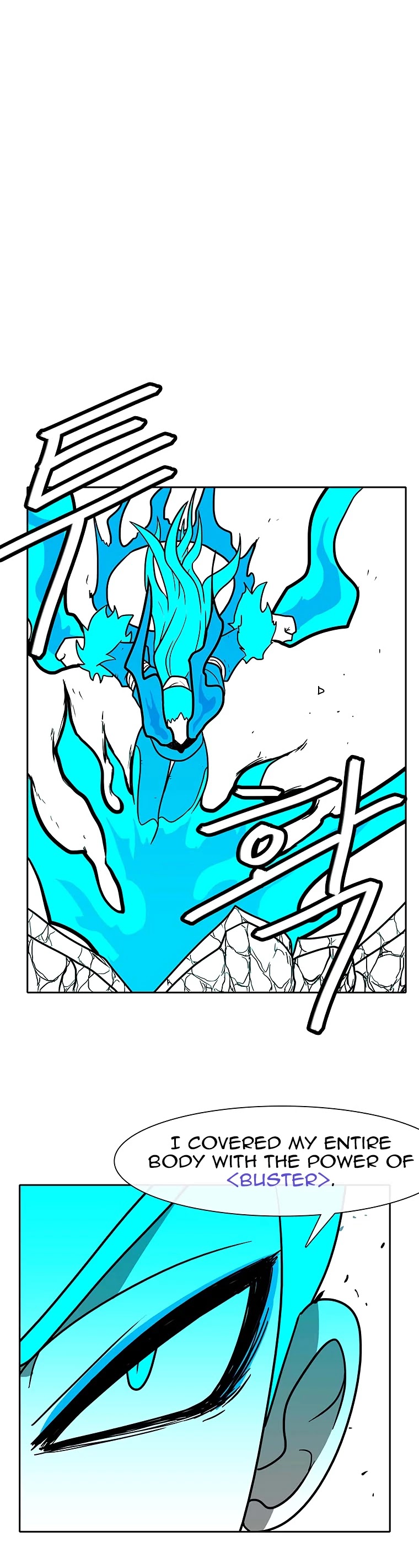 Burning Effect Chapter 95 page 3 - Chapter 95
