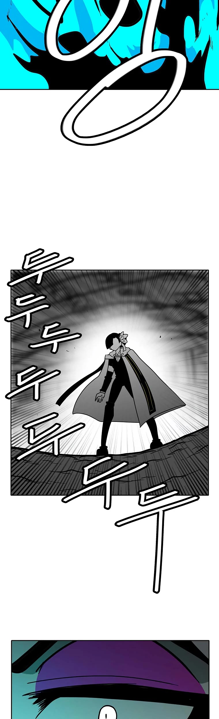 Burning Effect Chapter 95 page 5 - Chapter 95