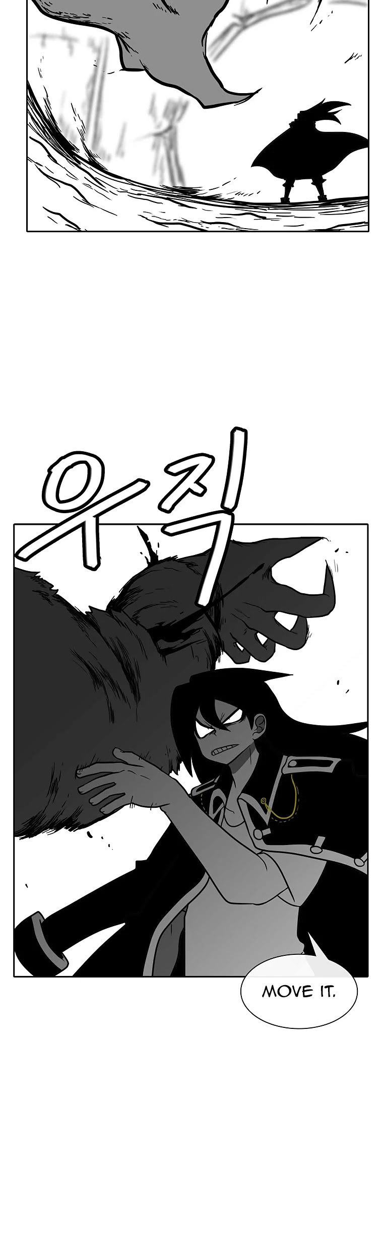 Burning Effect Chapter 96 page 24 - Chapter 96