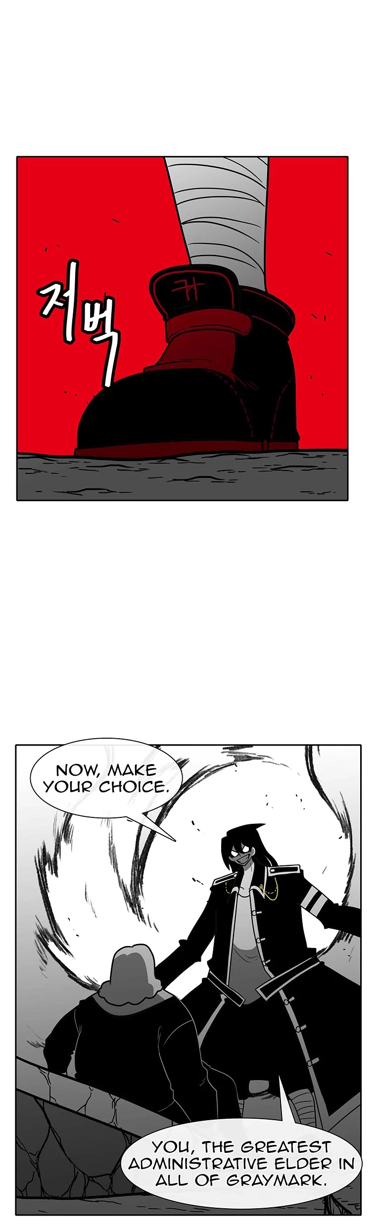 Burning Effect Chapter 97 page 39 - Chapter 97