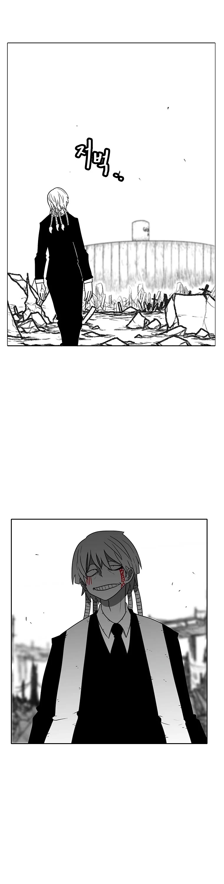 Burning Effect Chapter 98 page 10 - Chapter 98