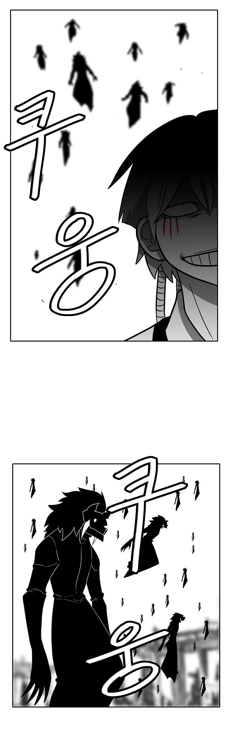 Burning Effect Chapter 98 page 11 - Chapter 98