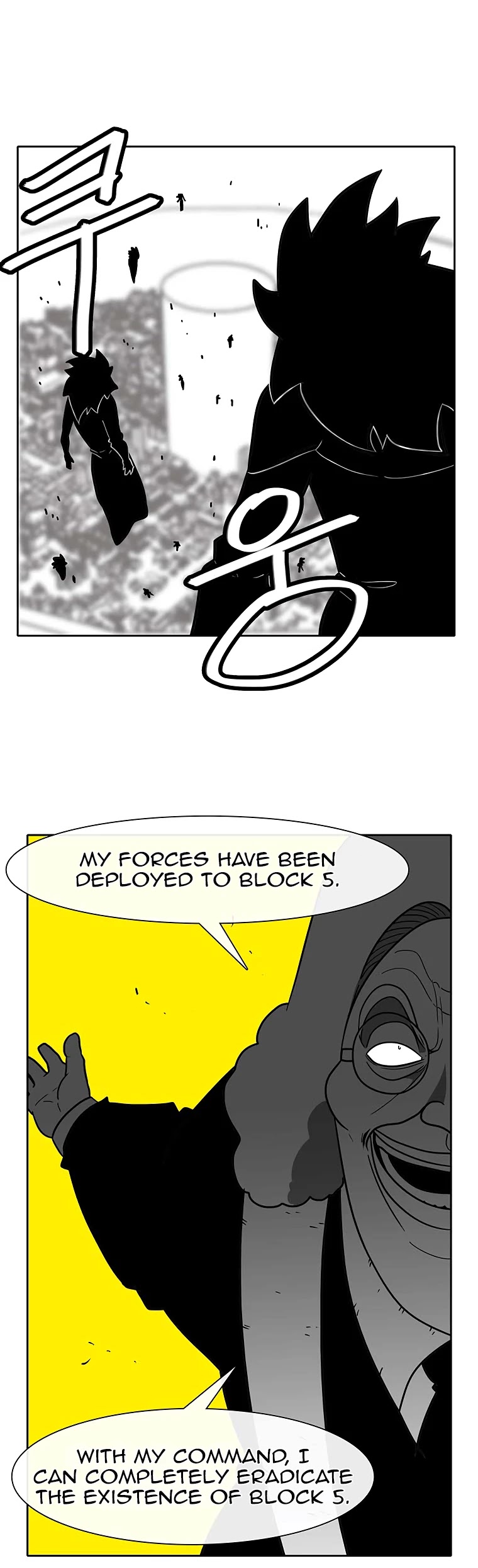 Burning Effect Chapter 98 page 12 - Chapter 98
