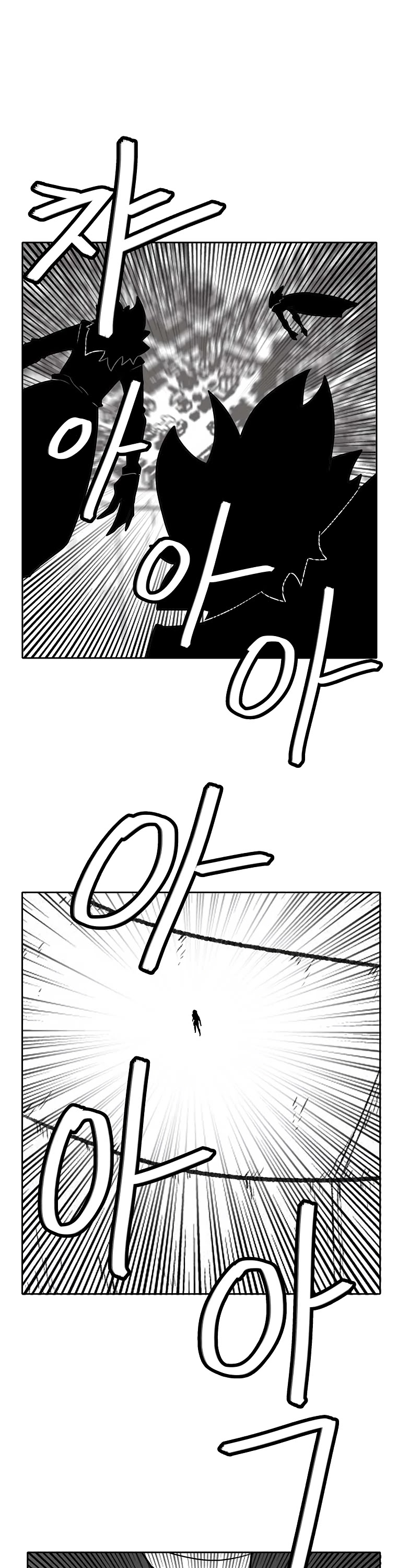 Burning Effect Chapter 98 page 19 - Chapter 98