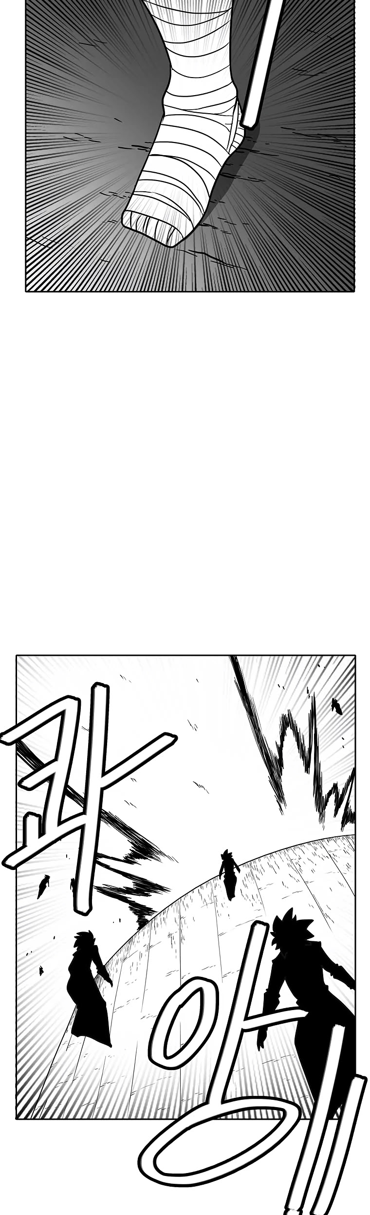 Burning Effect Chapter 98 page 20 - Chapter 98
