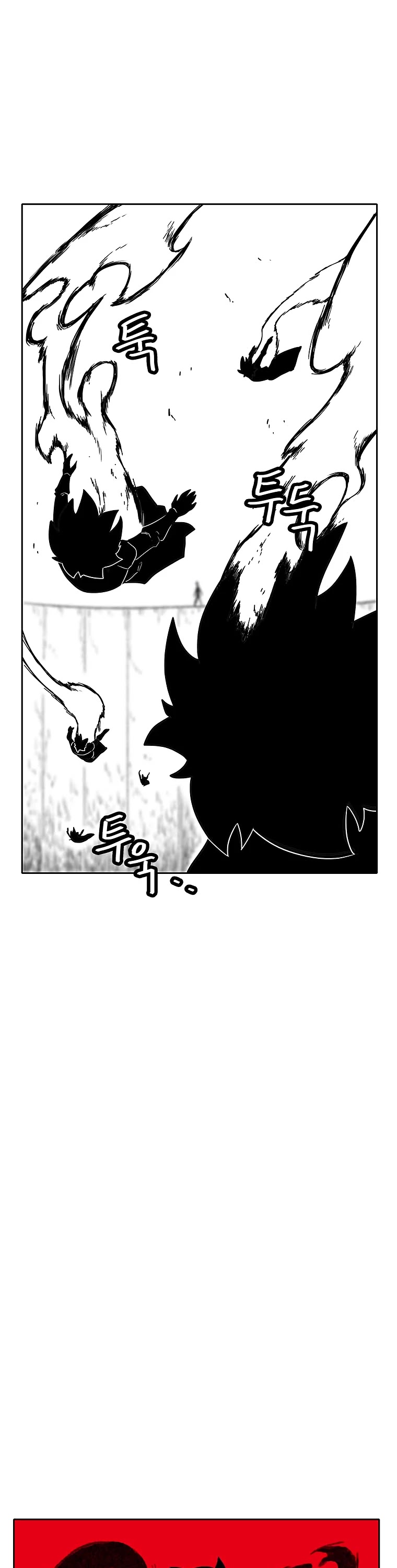 Burning Effect Chapter 98 page 22 - Chapter 98