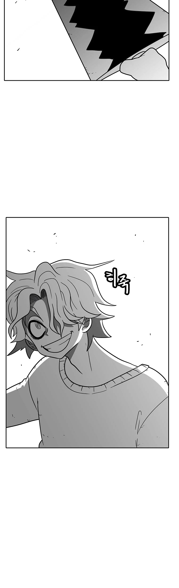 Burning Effect Chapter 98 page 29 - Chapter 98