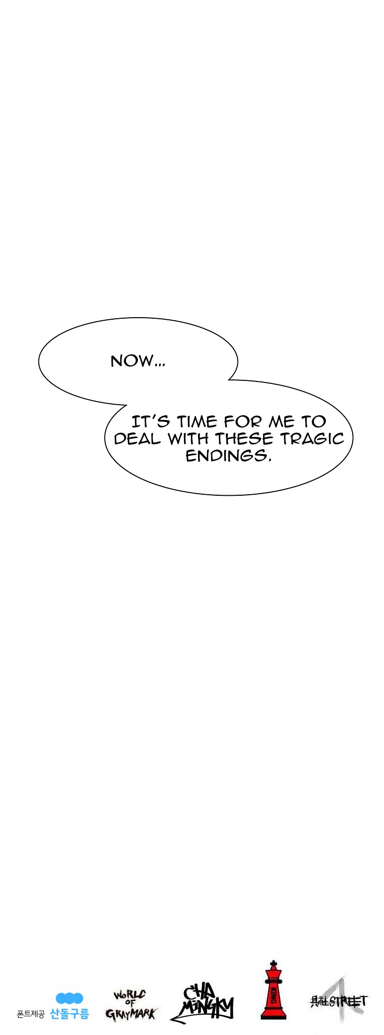 Burning Effect Chapter 98 page 40 - Chapter 98