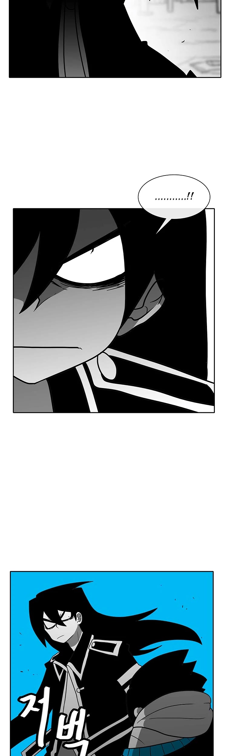 Burning Effect Chapter 99 page 14 - Chapter 99