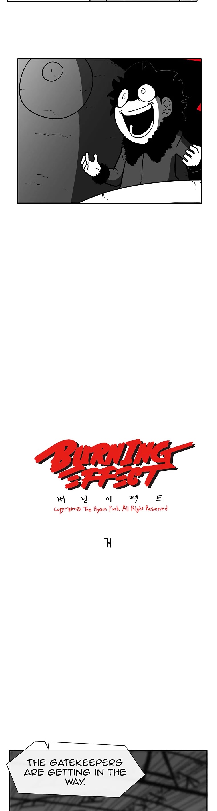 Burning Effect Chapter 99 page 2 - Chapter 99