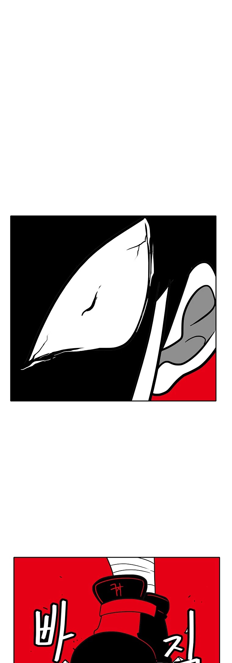 Burning Effect Chapter 99 page 29 - Chapter 99