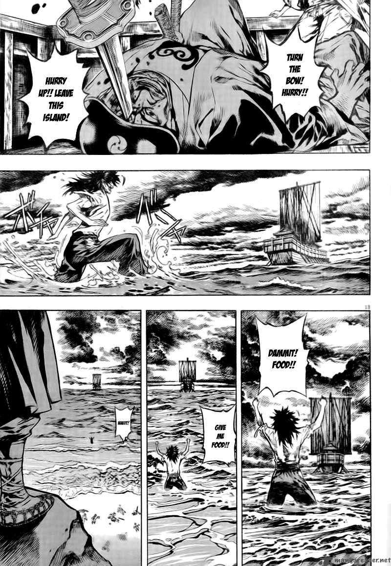 Burning Hell Chapter 1 page 12 - Chapter 1 : Kyokudo