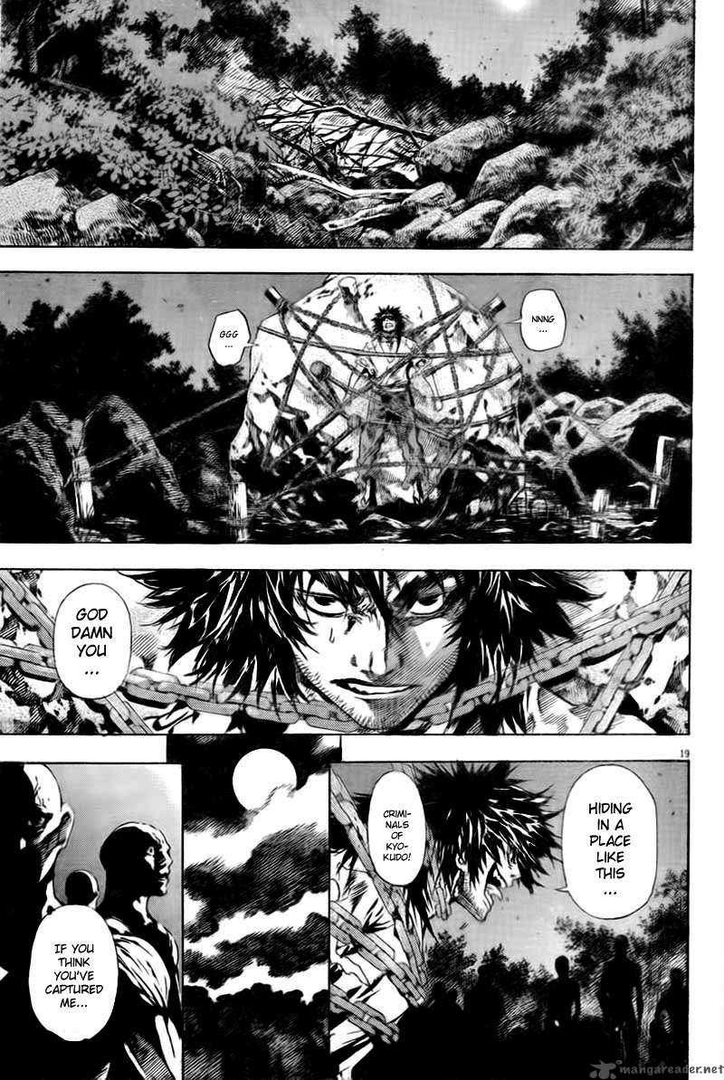 Burning Hell Chapter 1 page 17 - Chapter 1 : Kyokudo