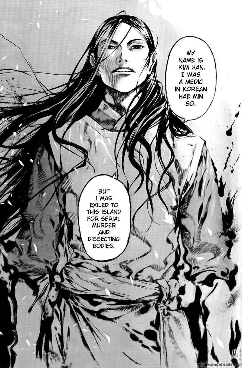 Burning Hell Chapter 1 page 20 - Chapter 1 : Kyokudo