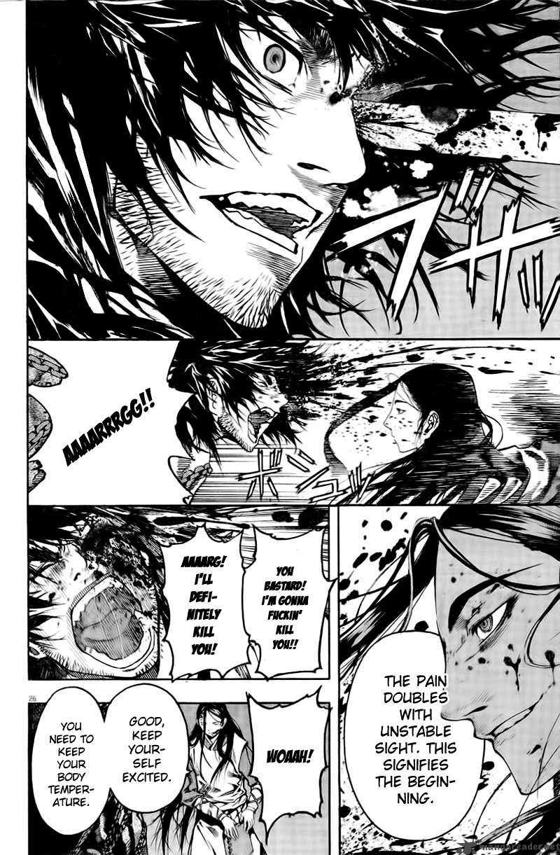 Burning Hell Chapter 1 page 23 - Chapter 1 : Kyokudo