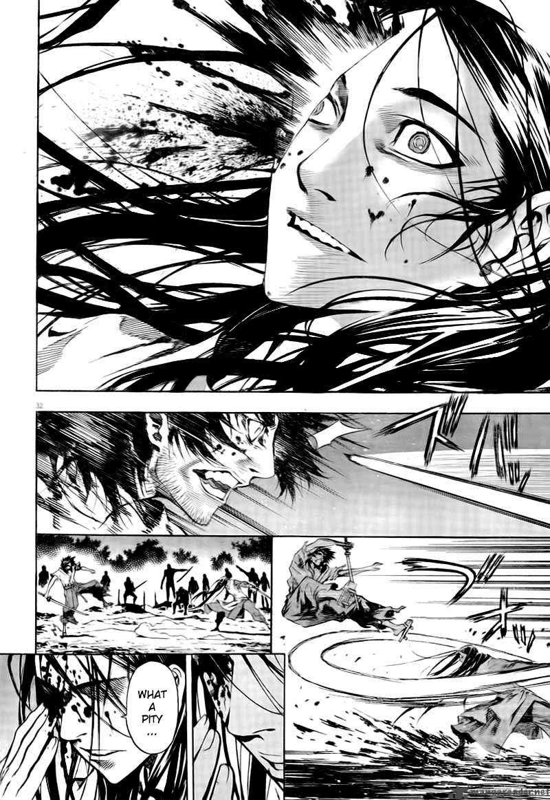 Burning Hell Chapter 1 page 29 - Chapter 1 : Kyokudo