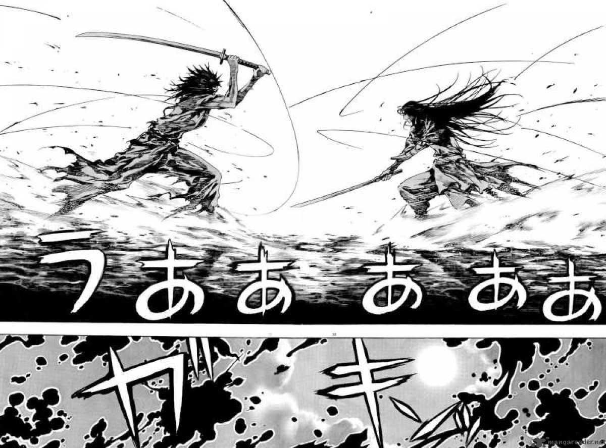 Burning Hell Chapter 1 page 31 - Chapter 1 : Kyokudo