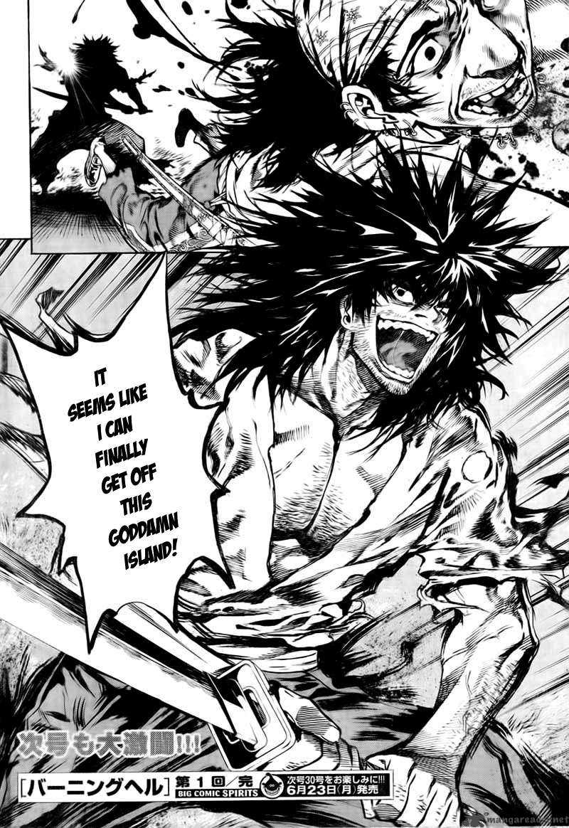 Burning Hell Chapter 1 page 38 - Chapter 1 : Kyokudo