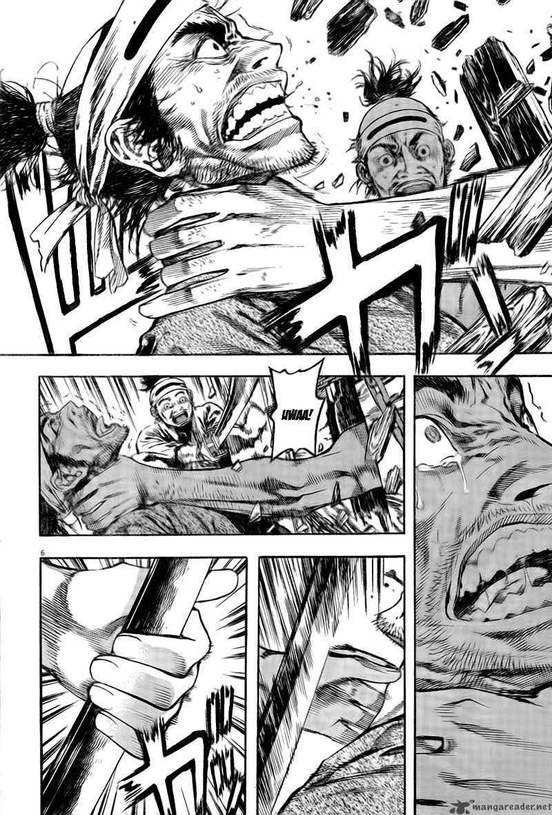 Burning Hell Chapter 1 page 6 - Chapter 1 : Kyokudo