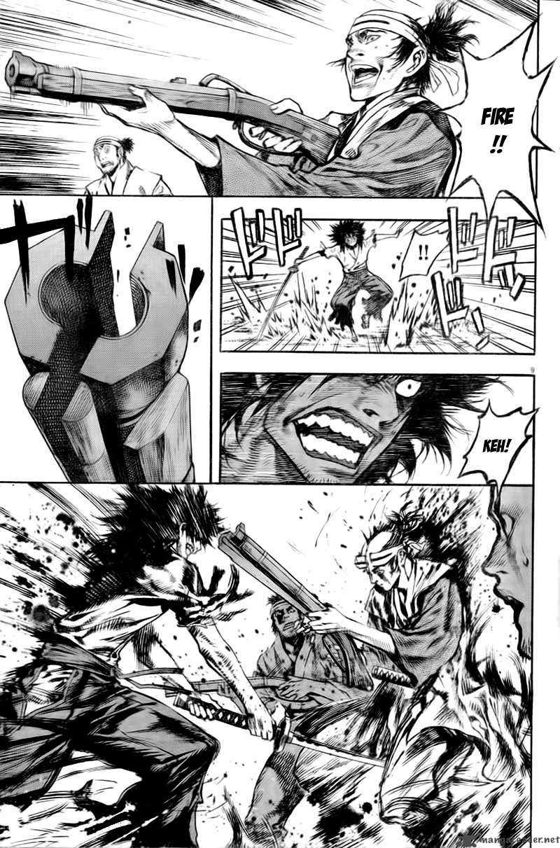 Burning Hell Chapter 1 page 9 - Chapter 1 : Kyokudo