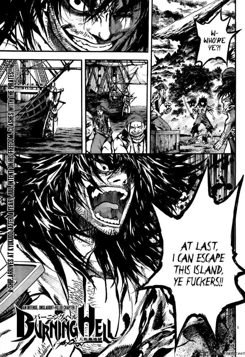 Burning Hell Chapter 2 page 1 - Chapter 2 : Pirates