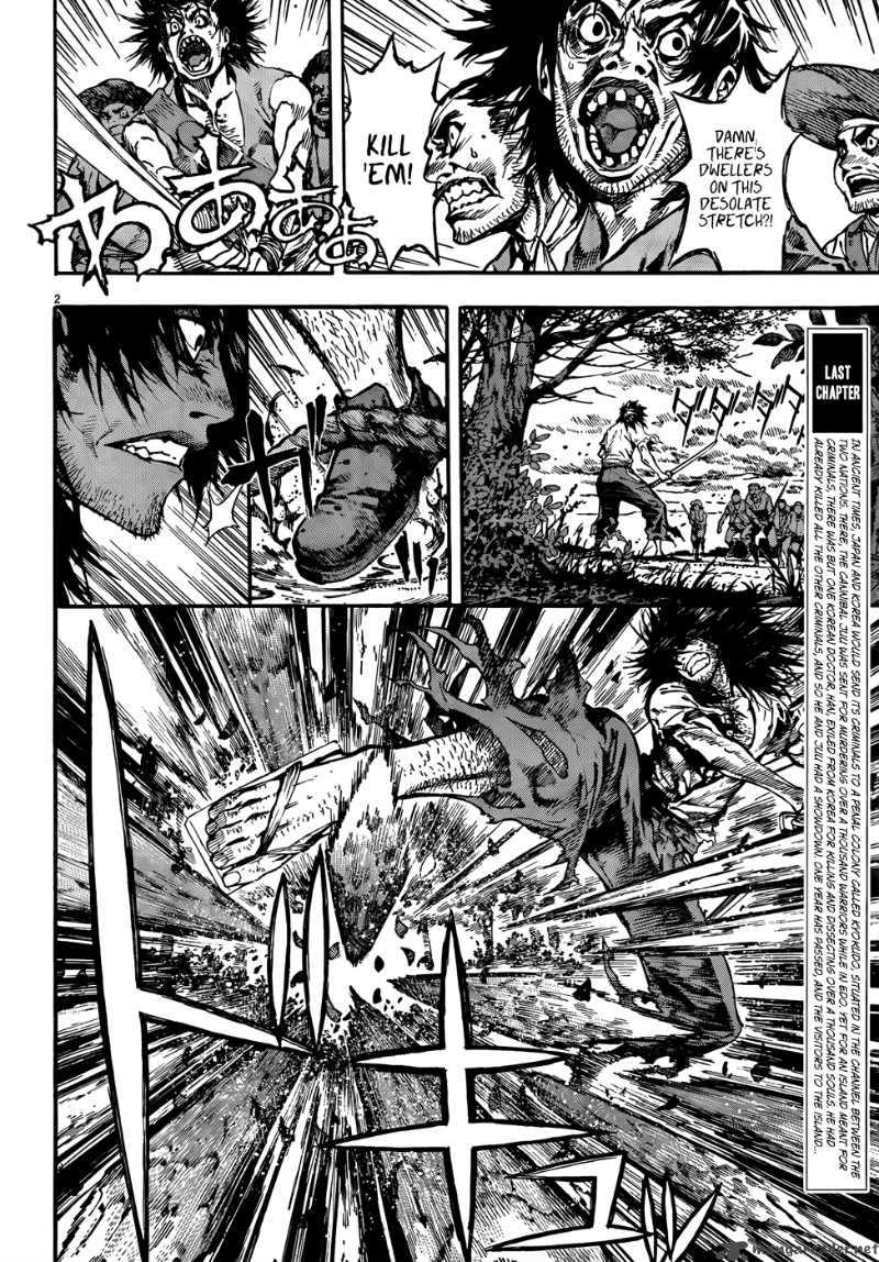 Burning Hell Chapter 2 page 2 - Chapter 2 : Pirates