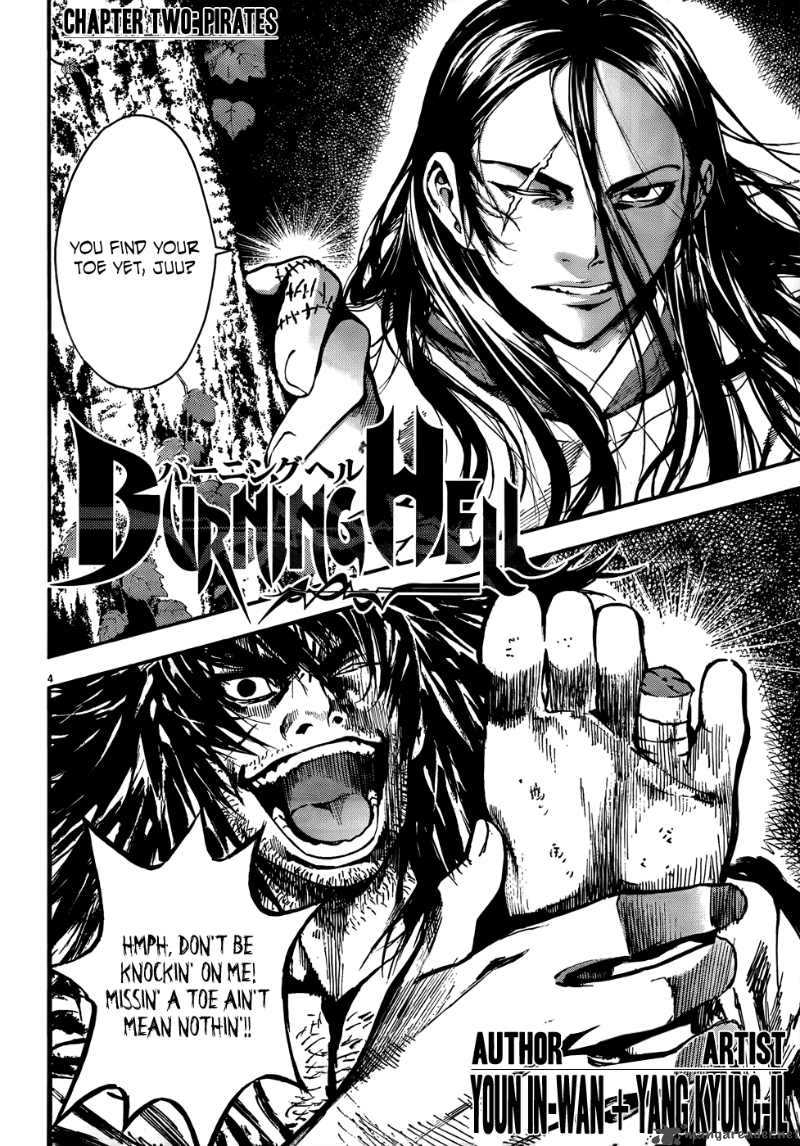 Burning Hell Chapter 2 page 4 - Chapter 2 : Pirates