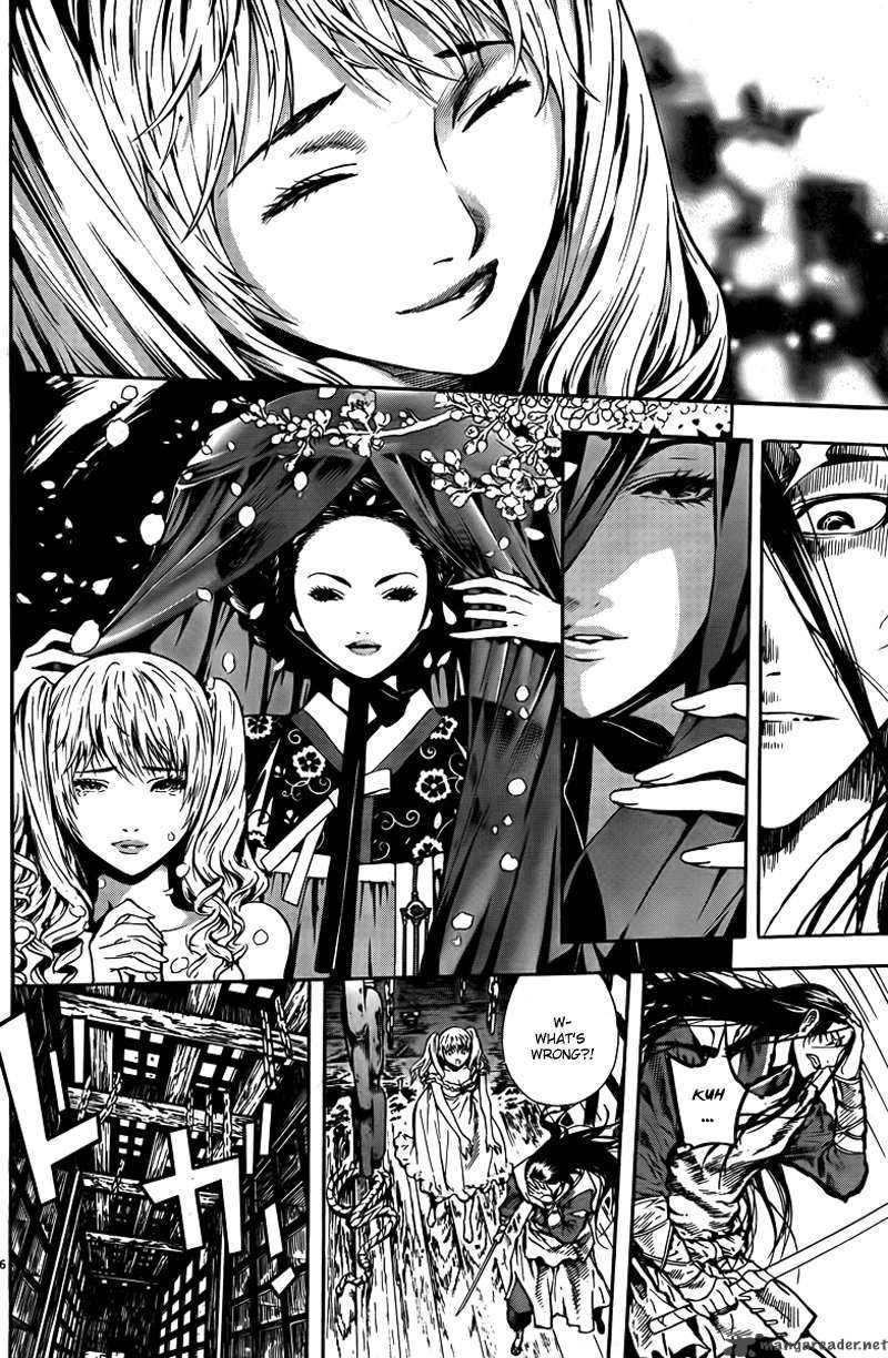 Burning Hell Chapter 4 page 7 - Chapter 4 : The Offering