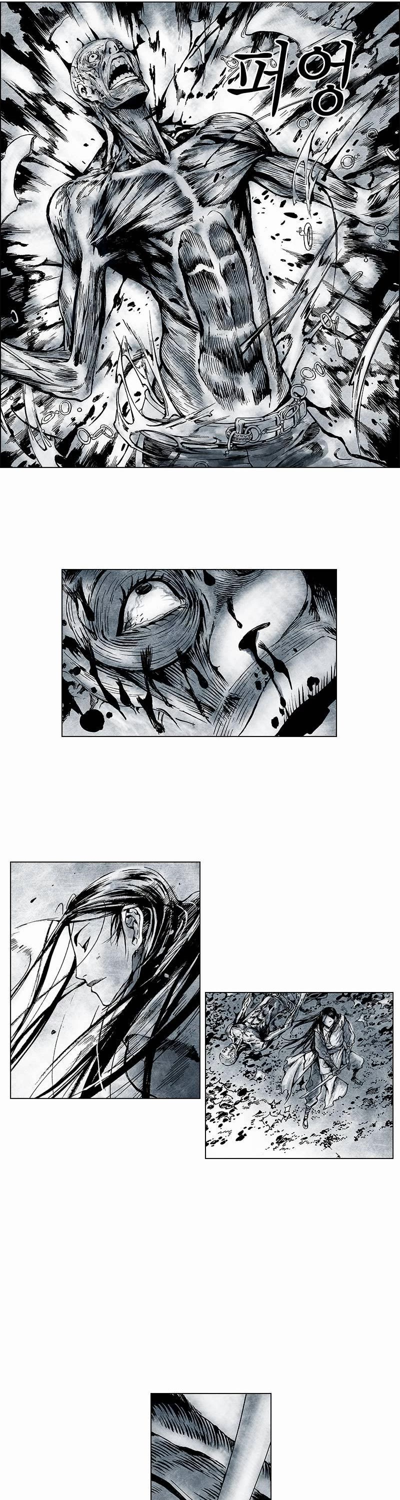 Burning Hell Chapter 5 page 18 - Chapter 5
