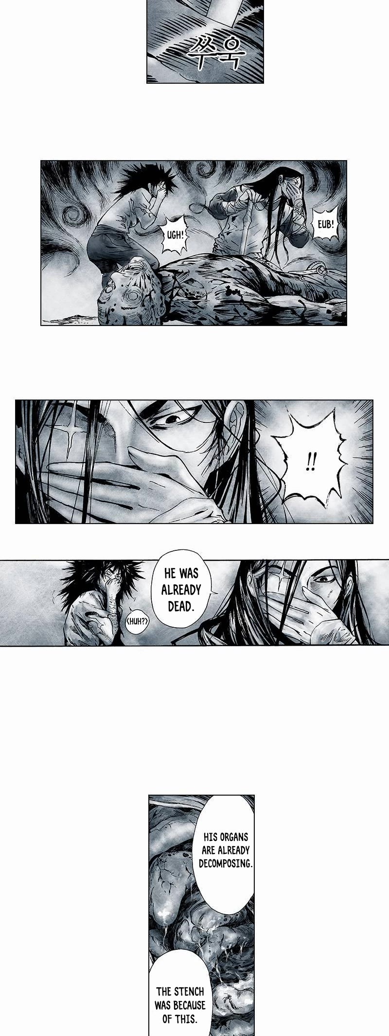 Burning Hell Chapter 5 page 19 - Chapter 5