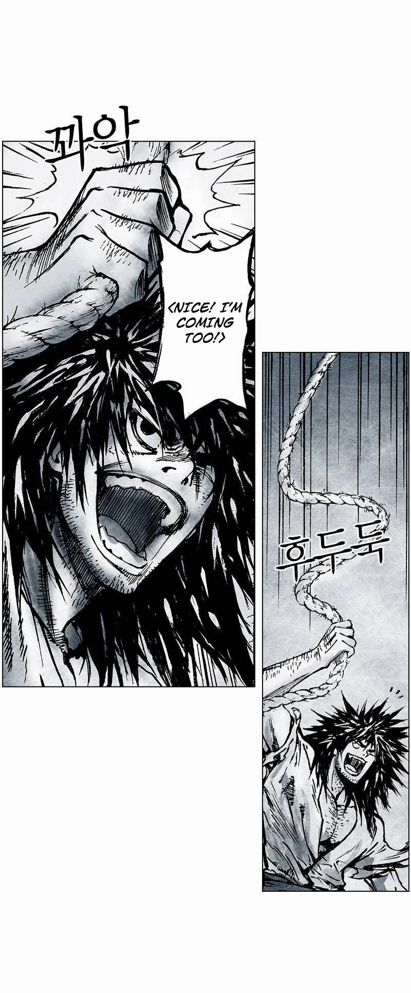 Burning Hell Chapter 6 page 22 - Chapter 6