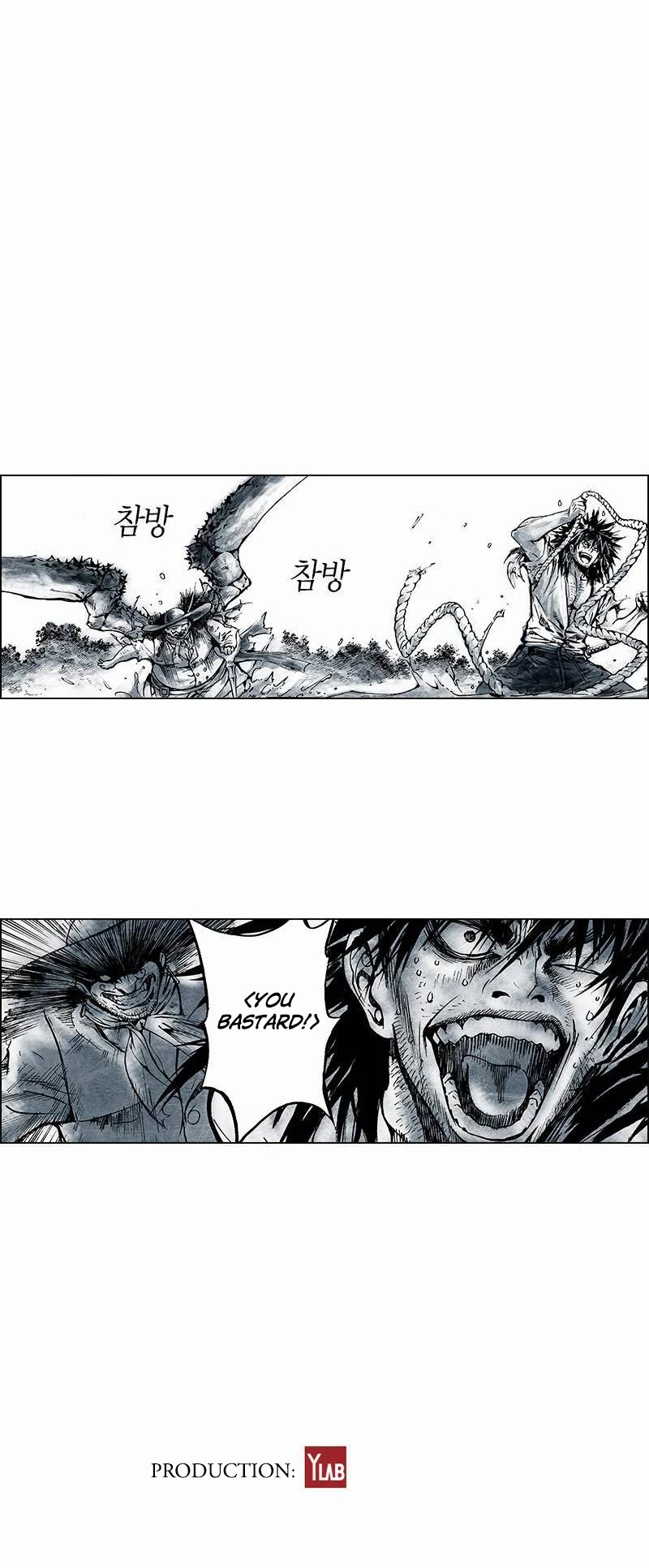 Burning Hell Chapter 6 page 23 - Chapter 6